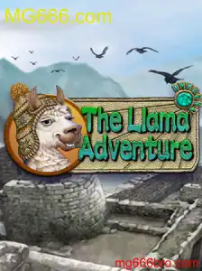 TheLlamaAdventure
